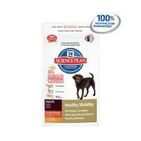 Hills Science Plan Canine Healthy Mobility Large Breed Chicken
