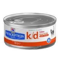 Hills Feline Cat Prescription Diet k/d Chicken 156 g