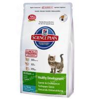 Hill\'s Cat Feline Kitten Tuna 2 kg