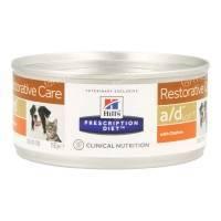 Hills Canine/Feline Dog/Cat Prescription a/d 5670 156 g