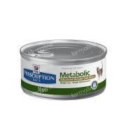 hills feline prescription metabolic 156 g