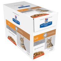 Hills Prescription Diet Feline  k/d+Mobility Chicken - Saver Pack: 24 x 85g