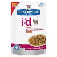 hills feline prescription diet pouches saver pack 24 x 85g kd kidney c ...