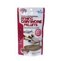 hikari carnivore pellets 74g