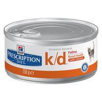 hills feline prescription diet cans saver pack 24 x 156g kd kidney car ...