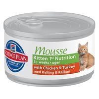 Hill\'s Science Plan Wet Cat Food Cans Saver Packs 24 x 85g - Kitten with Chicken