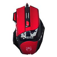 High Quality 7 Button 1600DPI Adjustable USB Wired Mouse Gaming Mouse for Computer Laptop LOL Gamer