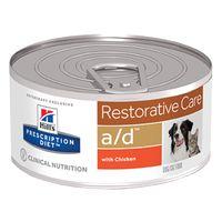 Hill\'s Prescription Diet Canine / Feline - a/d Restorative Care - Saver Pack: 24 x 156g