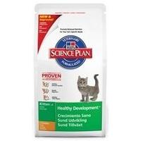 Hill\'s Science Plan Kitten Healthy Development Chicken 2kg