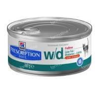 hills feline kat prescription diet wd 9455 156 g