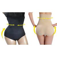 high waisted seamless control pants 2 colours