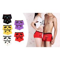 His and Hers Panda-Print Underwear Set - 5 Colours