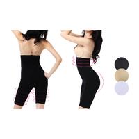 high waisted control pants 3 colours