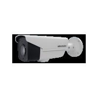 HIKVision DS-2CE16D9T-AIRAZH HD-TVI 2MP 5-50mm 120m IR