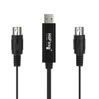 HiFing USB IN-OUT MIDI Cable One In One Out Interface 5 Pin Line Converter PC to Music Keyboard Adapter Cord Black