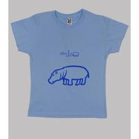 hippo (blue)
