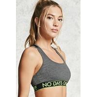 High Impact - Sports Bra