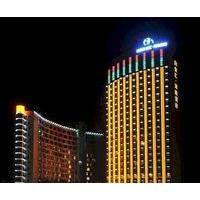 HNA Hotel Platinum Mix - Nanchang