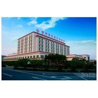hna new world hotel danzhou