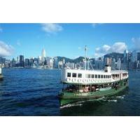 Hong Kong Regular 1 Day Tour with Japanese guide - Mybus
