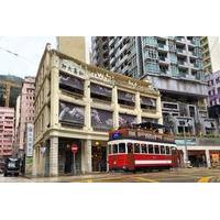 hong kong tramoramic sightseeing tour plus 2 day tramways ticket