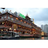 Hong Kong Sightseeing plus Jumbo Kingdom Lunch with Pickup from Kowloon Area