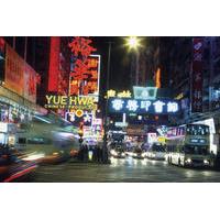 Hong Kong Super Saver: Hong Kong Island Tour, Mongkok Market Tour plus Hop-On Hop-Off Bus Day Pass