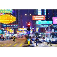 Hong Kong Afternoon Sightseeing Tour Plus Dinner Cruise with Hotel Pickup from Kowloon area