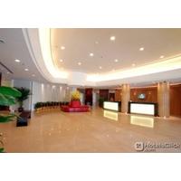 HOLIDAY INN EXPRESS PUTUO