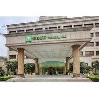Holiday Inn Zhengzhou