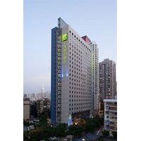 Holiday Inn Express Shenzhen Luohu