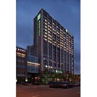 holiday inn express changshu