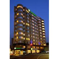 Holiday Inn Express Taoyuan