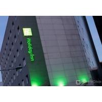 HOLIDAY INN CLERMONT - FERRAND