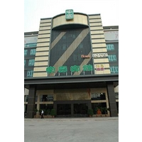 home club hotel nanhai branch