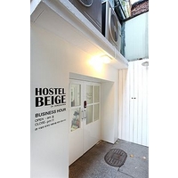 Hostel Beige