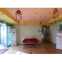 Home Inn (lahma Temple, Jiaodaok...