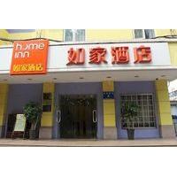 Home Inn Gaosheng Bridge - Chengdu