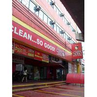 Hotel Sogo Aurora Blvd - Cubao