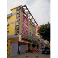 Home Inn Changlong - Shenzhen