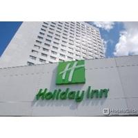 HOLIDAY INN PORTO - GAIA