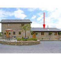 Howle Hideaway