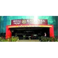 Hotel Kadmaba Guestline