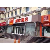 home inn tianjin jixian county gulou branch