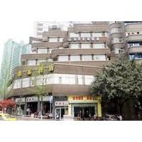 Home Inn Niujiaotuo Subway- Chongqing