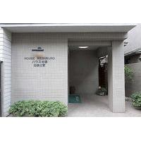 House Ikebukuro â Hostel