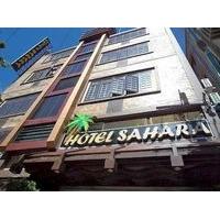 Hotel Sahara