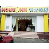 Home Inn