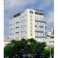 Home Inn Keyuan South Road - Dongguan