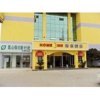Home Inn Kunshan Zhangpu Development Area